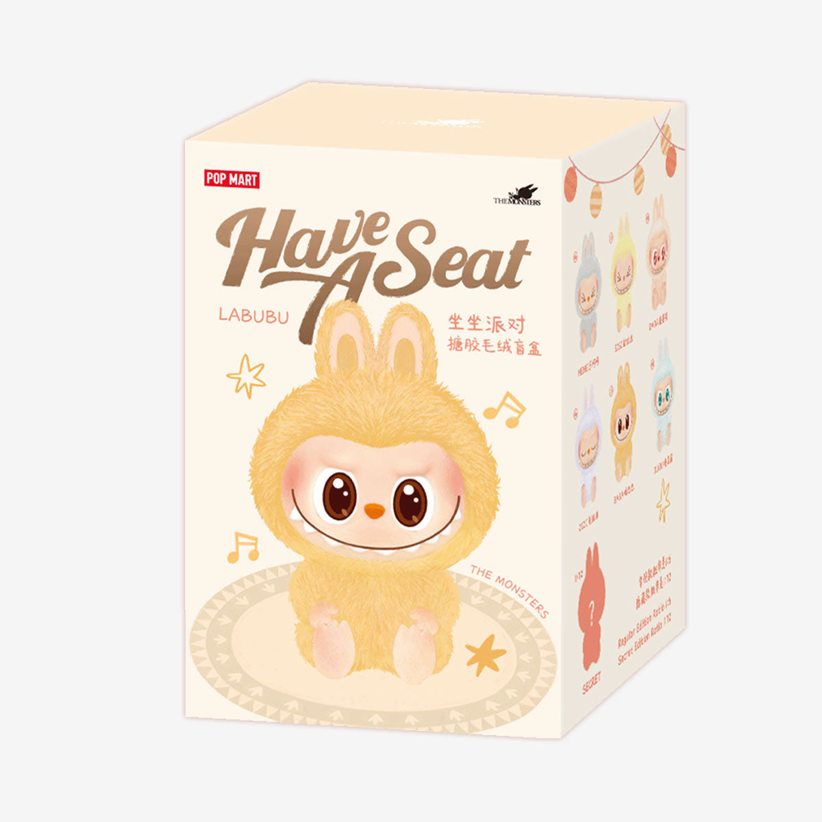 Pop Mart Labubu The Monsters Have a Seat Vinyl Plush Mystery Box / 1 Pack