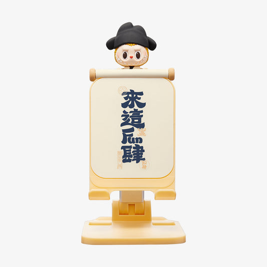 THE MONSTERS Let's Have Fun Together Series-Mobile Phone Bracket